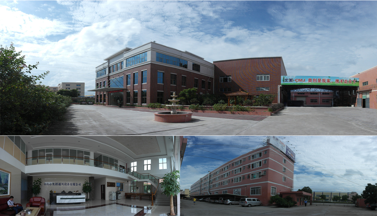 中山市奧創(chuàng)通風(fēng)設(shè)備科技有限公司 中山市奧創(chuàng)通風(fēng)設(shè)備科技有限公司